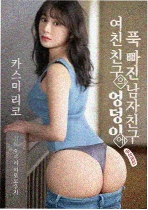 春日烟火