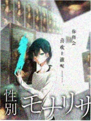 旅行日记