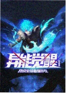 花与月