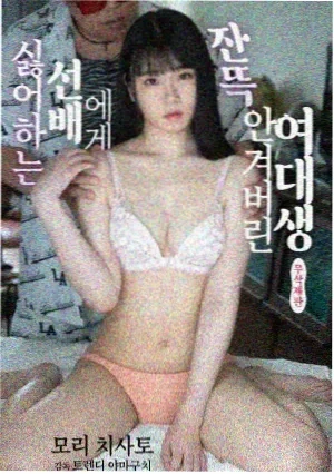 夏夜微风