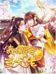 音乐之夜