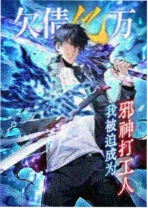 星之海