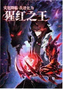 风之诗篇